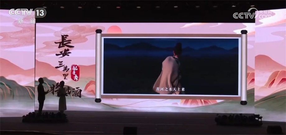秋季学期开学各地开展多样化活动筑牢校园安全