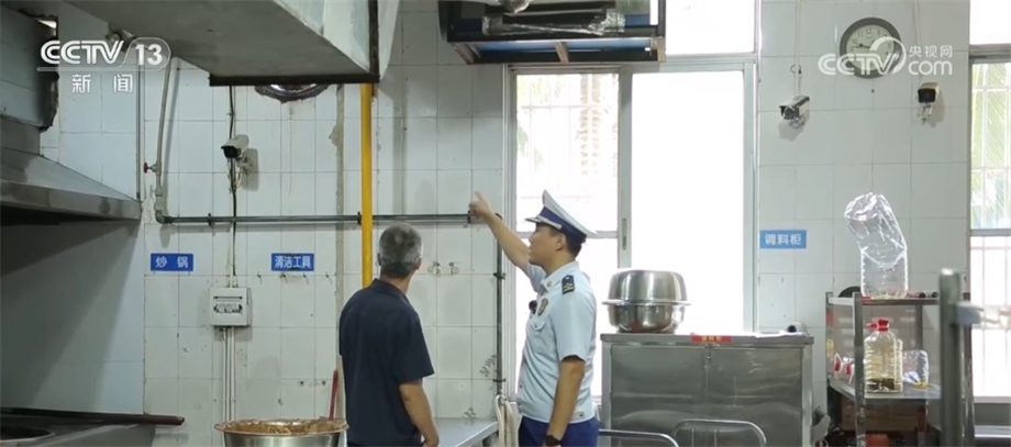 秋季学期开学各地开展多样化活动筑牢校园安全