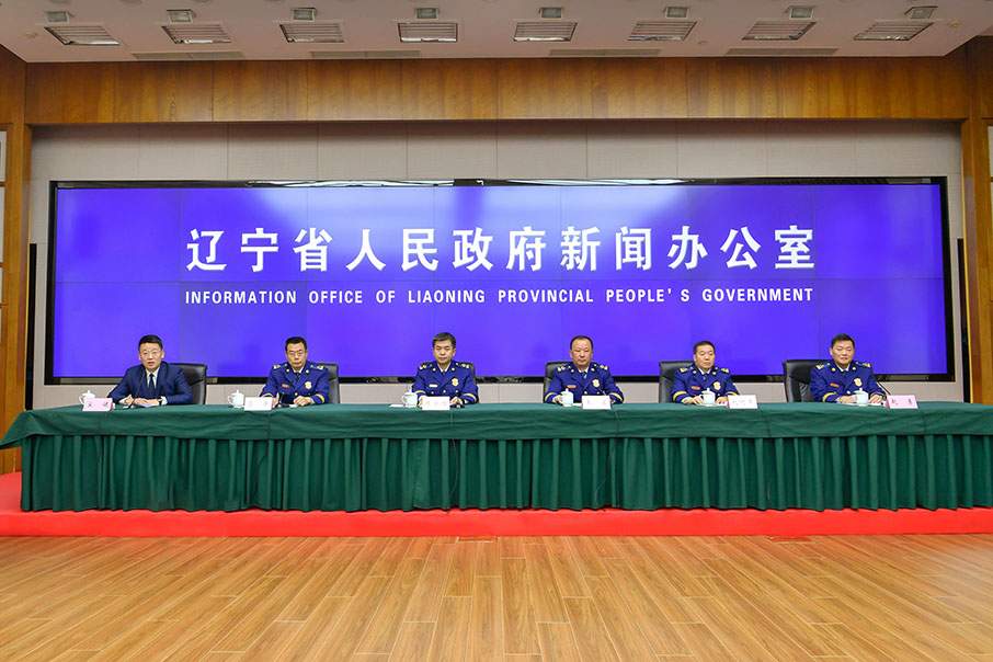 辽宁省消防宣传月聚焦十大特色活动 改革成效凸显 辽宁省消防宣传月聚焦十大特色活动 改革成效凸显
