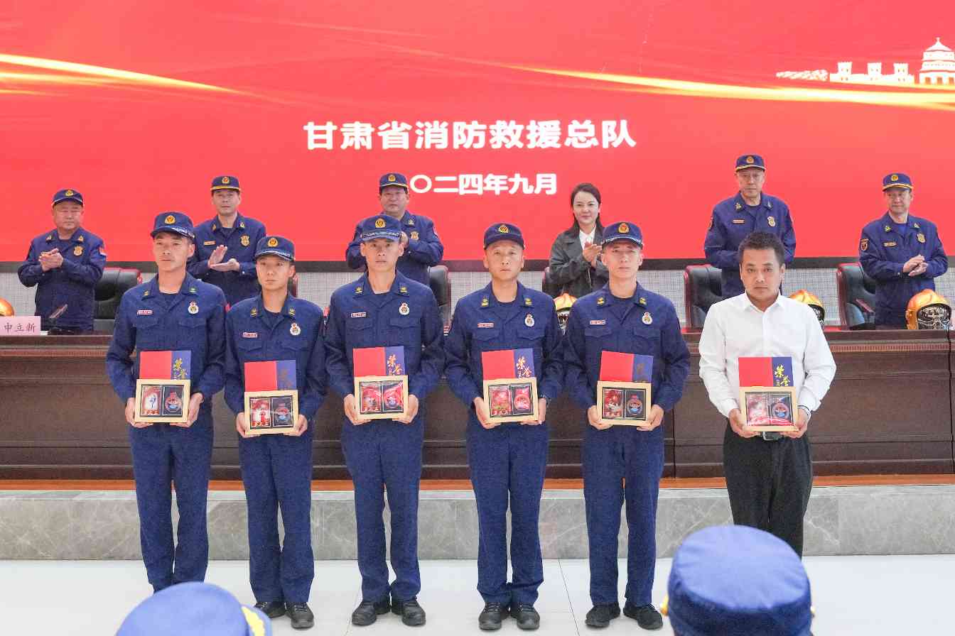 甘肃消防竞赛收官，技能人才涌现助推治理现代化