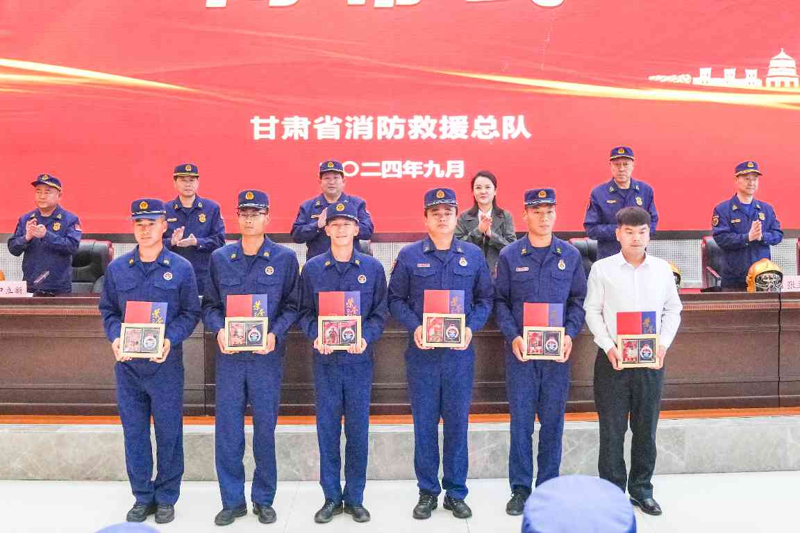 甘肃消防竞赛收官，技能人才涌现助推治理现代化