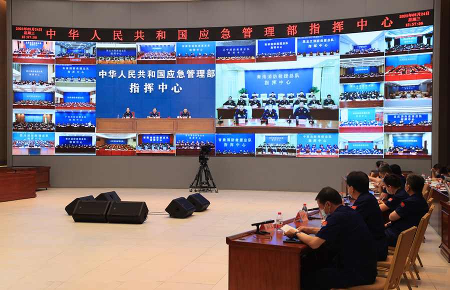 全国消防监督工作会议聚焦重大风险隐患排查整治