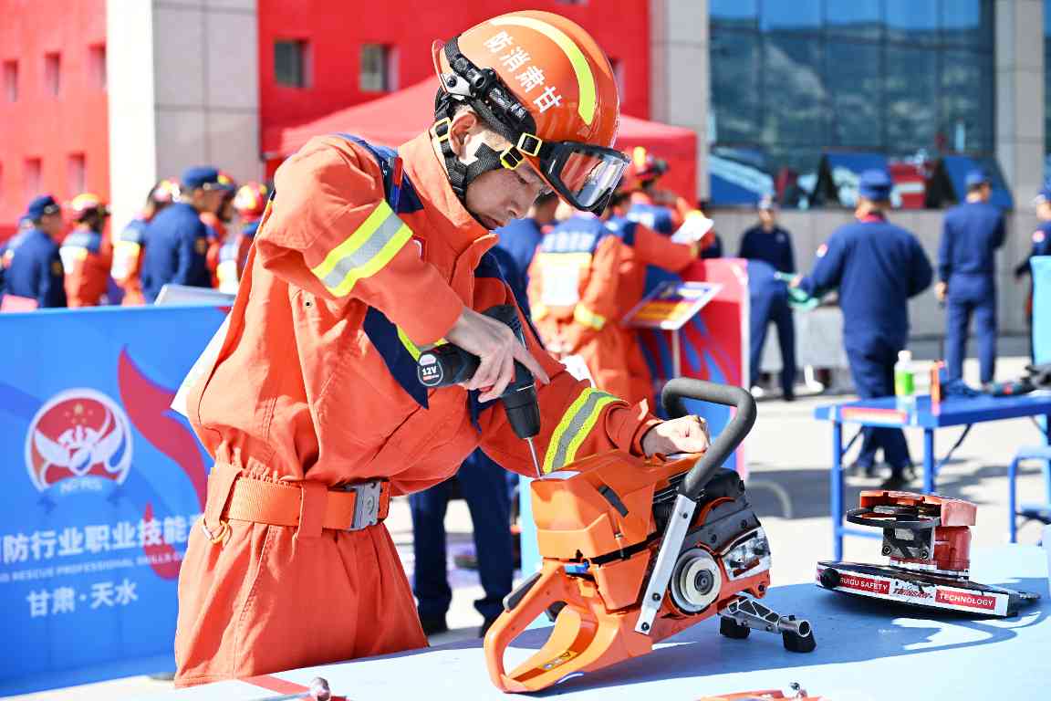 甘肃消防竞赛收官，技能人才涌现助推治理现代化