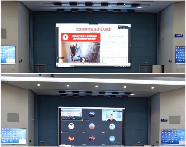 上海消防法制培训：统一思想促执法监督履职