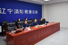 辽宁省全面宣贯养老机构消防安全管理规定,近3300人参会 辽宁省全面宣贯养老机构消防安全管理规定,近3300人参会