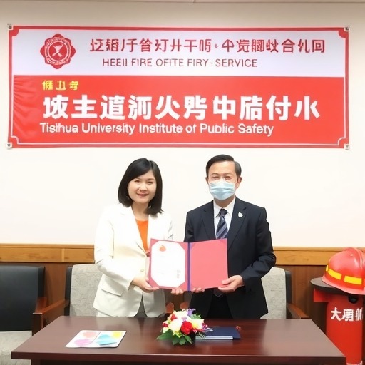 河北省消防救援总队与清华大学合肥院战略合作推动火灾调查技术升级
