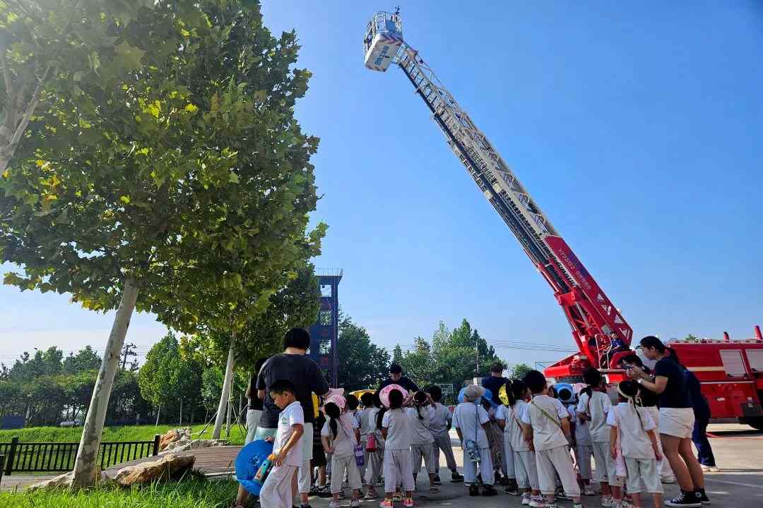 山东省暑期消防教育活动助力校园安全 山东省暑期消防教育活动助力校园安全