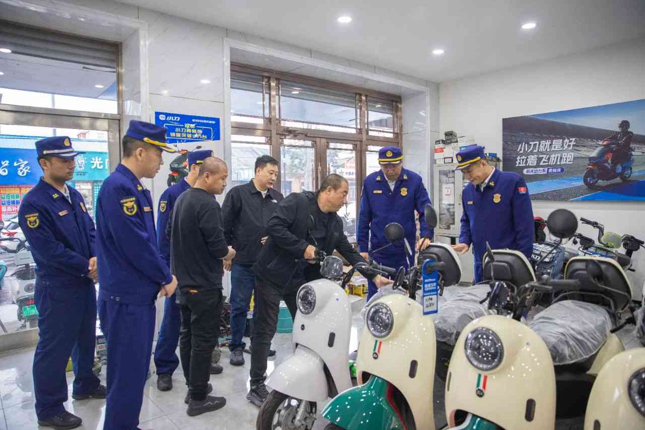消防救援局部署防范化解安全风险 推动消防治理转型 消防救援局部署防范化解安全风险 推动消防治理转型