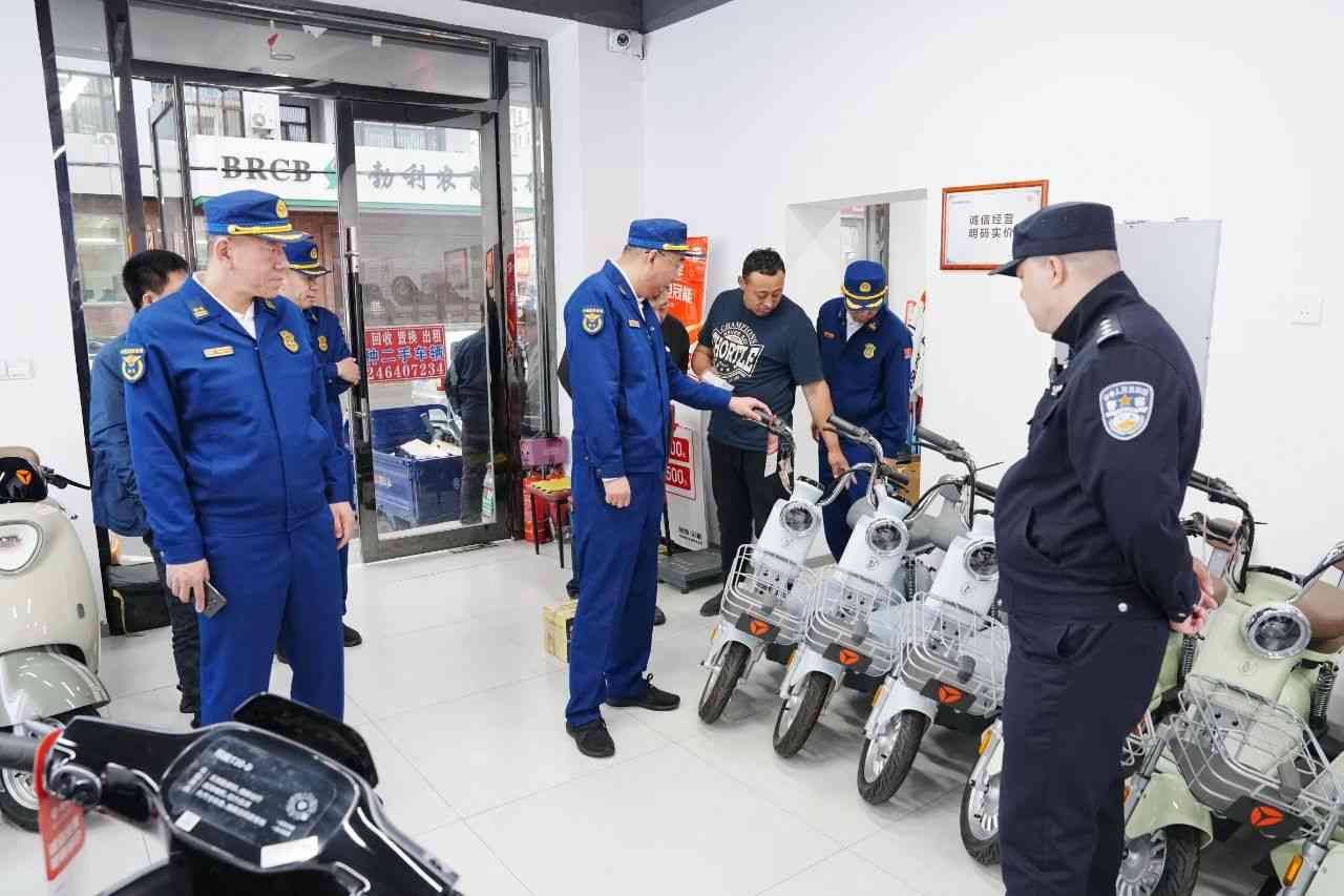 消防救援局部署防范化解安全风险 推动消防治理转型 消防救援局部署防范化解安全风险 推动消防治理转型