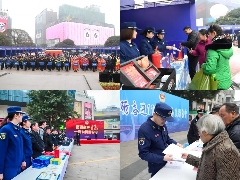 重庆多区联动开展消防宣传 提升冬季安全意识 重庆多区联动开展消防宣传 提升冬季安全意识