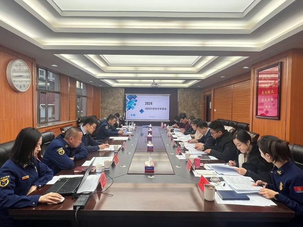青海两项新能源消防标准通过审查 强化安全管控 青海两项新能源消防标准通过审查 强化安全管控