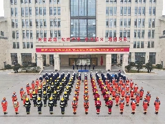 重庆消防战勤保障基地落成 机动支队正式入驻