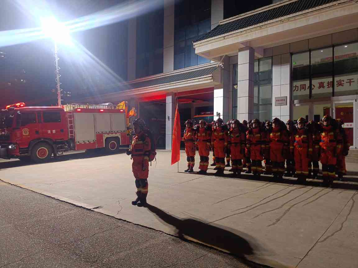 甘肃临夏地震救援行动紧急启动 甘肃临夏地震救援行动紧急启动