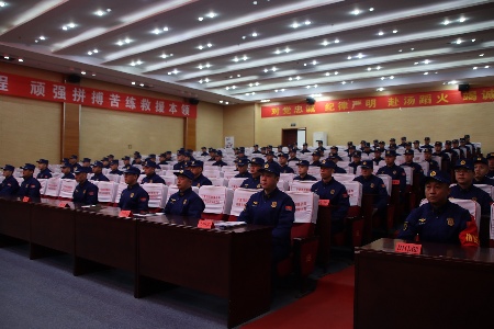 宁夏消防救援站干部能力素质提升培训动员部署 宁夏消防救援站干部能力素质提升培训动员部署