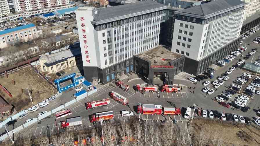 黑龙江消防开展重点单位灭火实战演练 提升应急处置能力 黑龙江消防开展重点单位灭火实战演练 提升应急处置能力
