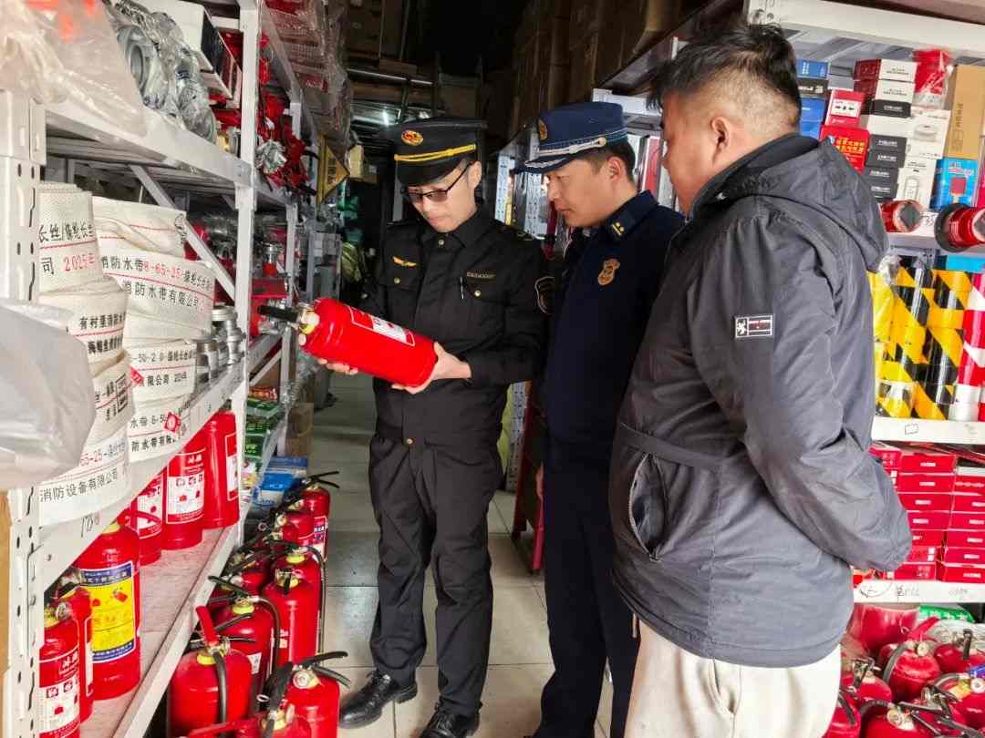 北京消防开展产品质量检查与科普宣传 助力市民安全识别 北京消防开展产品质量检查与科普宣传 助力市民安全识别