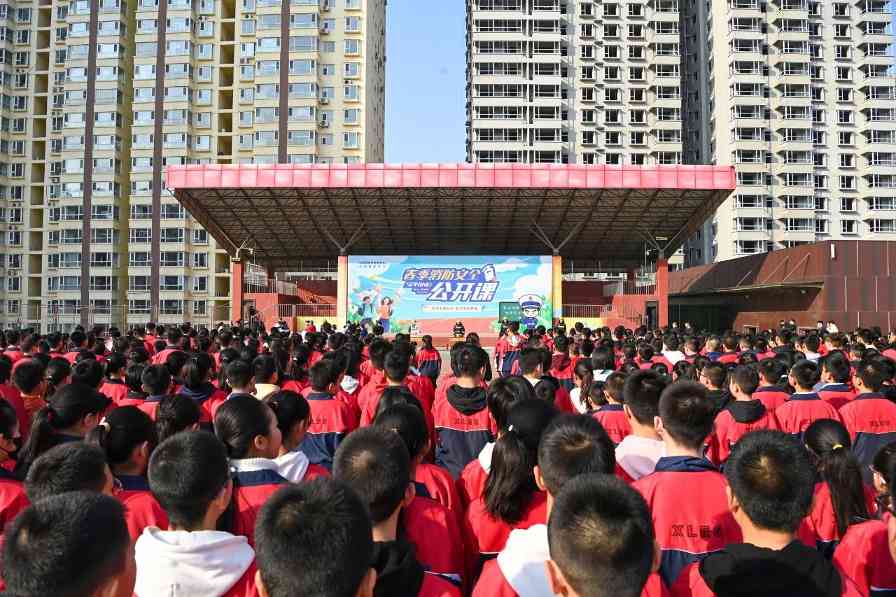 校园消防公开课：互动教学提升安全意识与应急能力