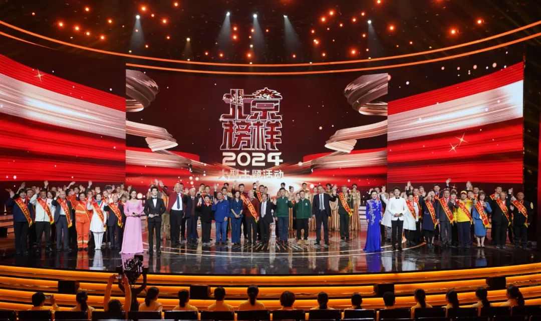 坚守一线守护文物 9年零火情消防员当选2024北京榜样 坚守一线守护文物 9年零火情消防员当选2024北京榜样