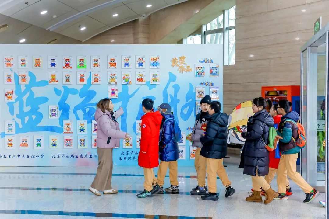北京中小学消防第一课:沉浸式体验与知识普及双管齐下 北京中小学消防第一课:沉浸式体验与知识普及双管齐下