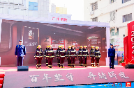 广州文明路消防站百年传承彰显使命担当 广州文明路消防站百年传承彰显使命担当
