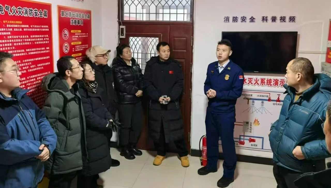 黑龙江多举措推进防消联勤联合培训 强化火灾防控与应急响应能力