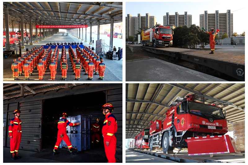 江苏跨区域战勤保障铁路投送演练纪实