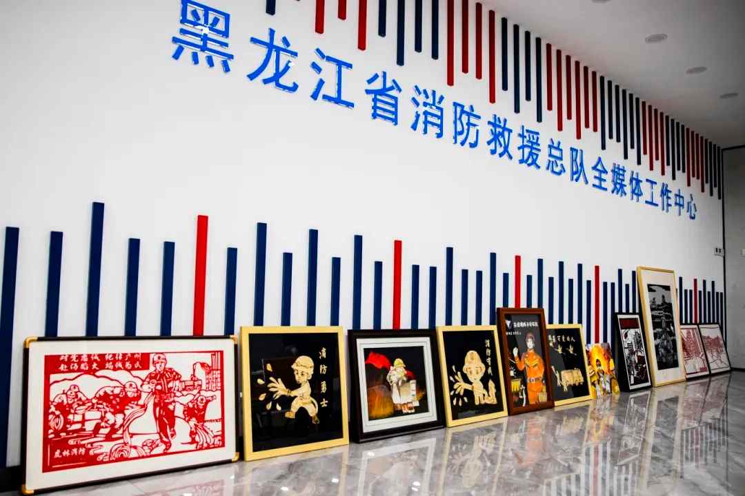 2024黑龙江省消防宣传月活动总结 全民消防深入人心