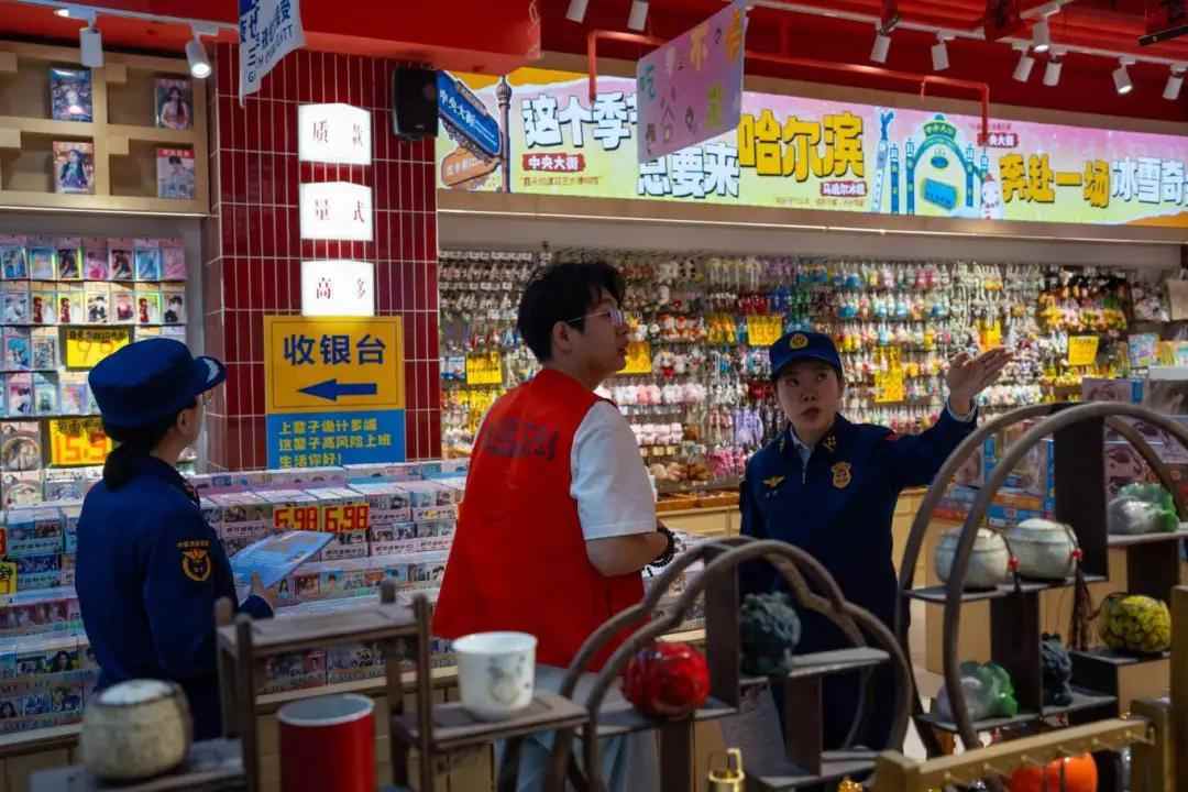 黑龙江消防构建端午安全网络 全城联动护航假期安全