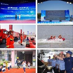 湖南防灾减灾日活动精彩纷呈，全民自救能力提升