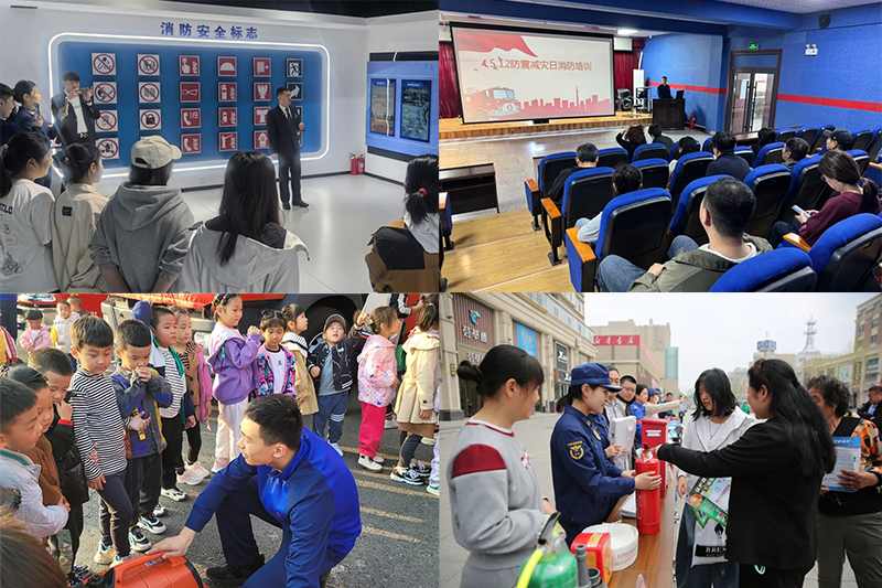 创新形式强化防灾减灾宣传 提升全民安全应急能力