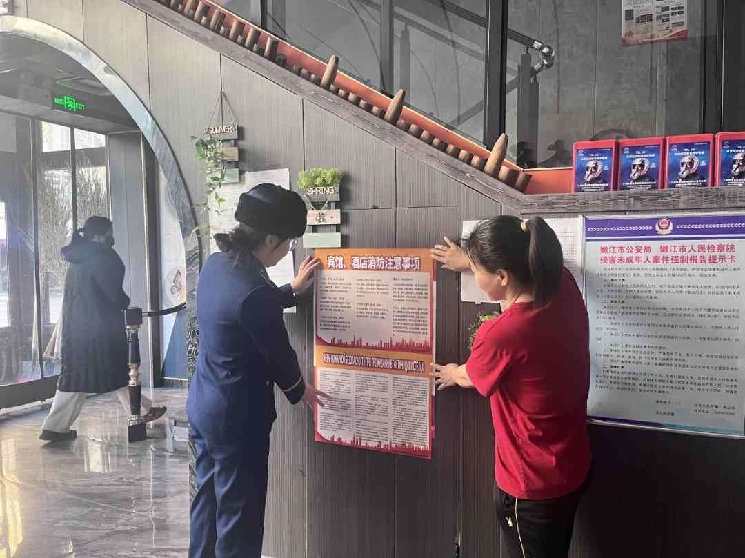 黑龙江冬季火灾防控创新举措 多点发力确保旅游安全