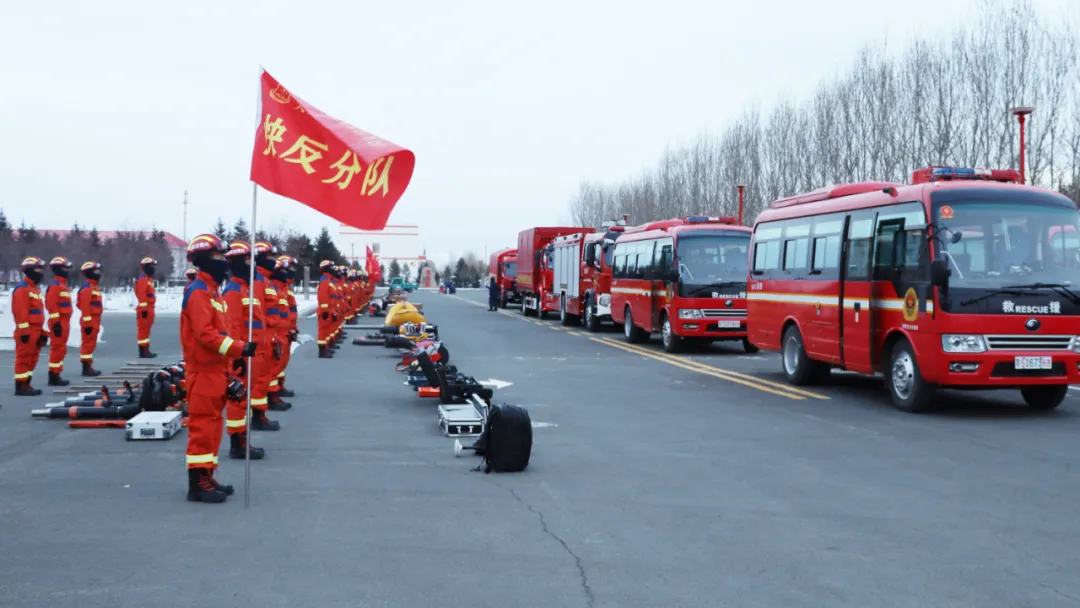 内蒙古森林消防战备拉动强化低温雨雪应急响应能力