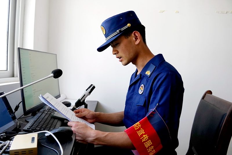 消防“云课堂” 唱响安全“好声音”