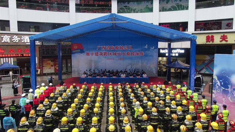 高精尖装备亮相大型地下建筑演练现场