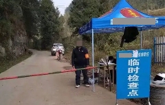 防疫与消防疏堵结合巧平衡 共筑安全防线