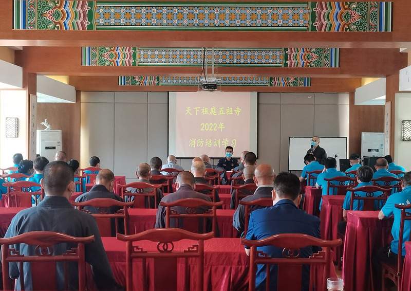 寺庙消防安全培训揭秘：关键防火措施与灭火实战演练