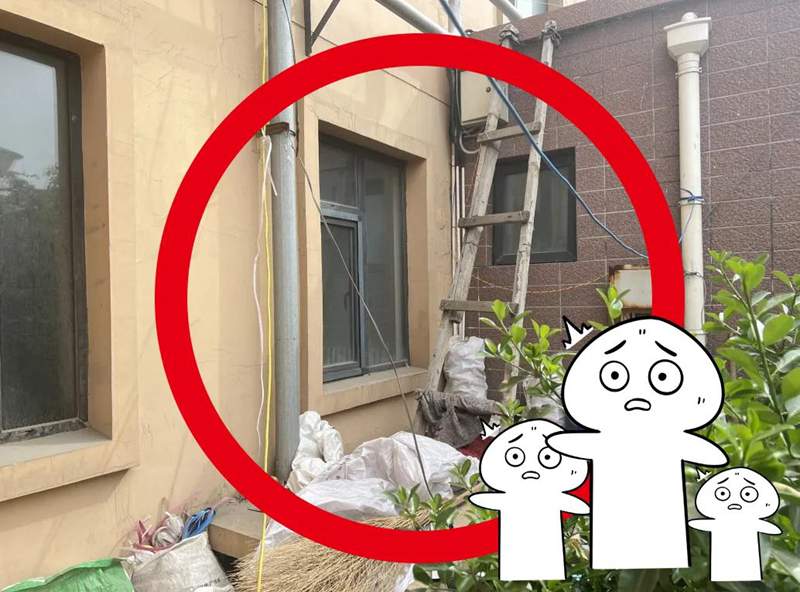 “蓝朋友”：你敢“飞”我就敢查！