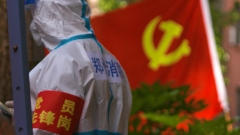 同心战“疫” 共克时艰——“火焰蓝”在行动