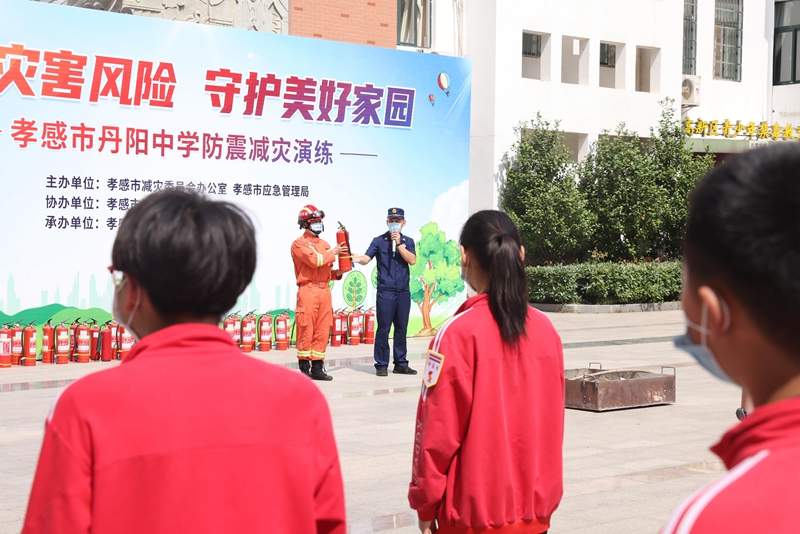 防灾减灾周| 消防宣传进校园 提升风险防范意识 防灾减灾周| 消防宣传进校园 提升风险防范意识