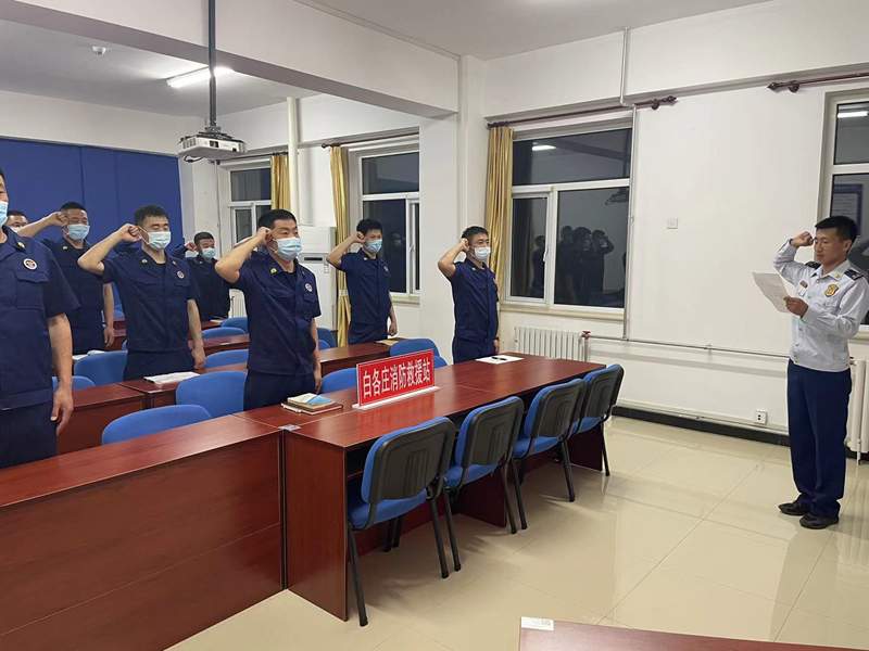 恰百年芳华 闪蓝焰青春 ——北京平谷消防开展“建团百年”系列活动