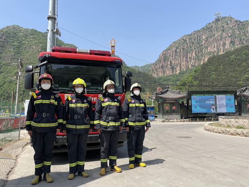 恰百年芳华 闪蓝焰青春 ——北京平谷消防开展“建团百年”系列活动