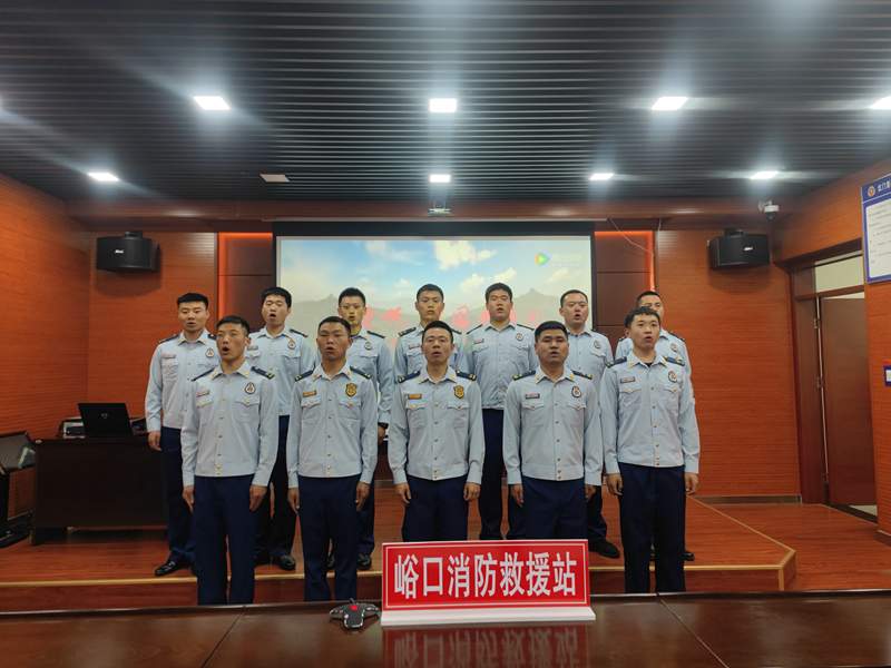 恰百年芳华 闪蓝焰青春 ——北京平谷消防开展“建团百年”系列活动