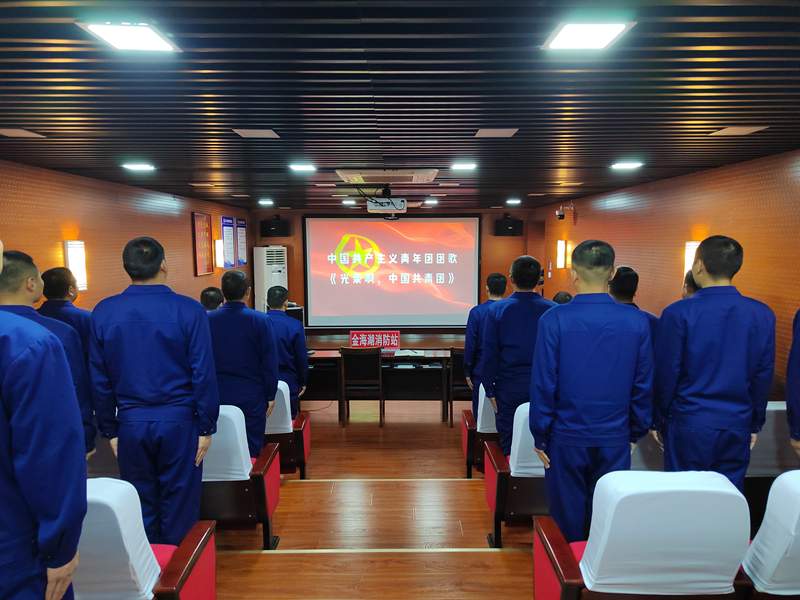 恰百年芳华 闪蓝焰青春 ——北京平谷消防开展“建团百年”系列活动