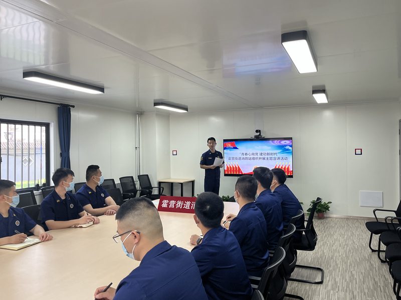 五个一系列活动激发青年队员青春担当
