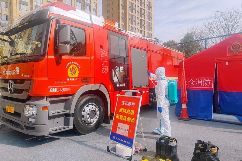 消防青年志愿者筑牢疫情防控防线