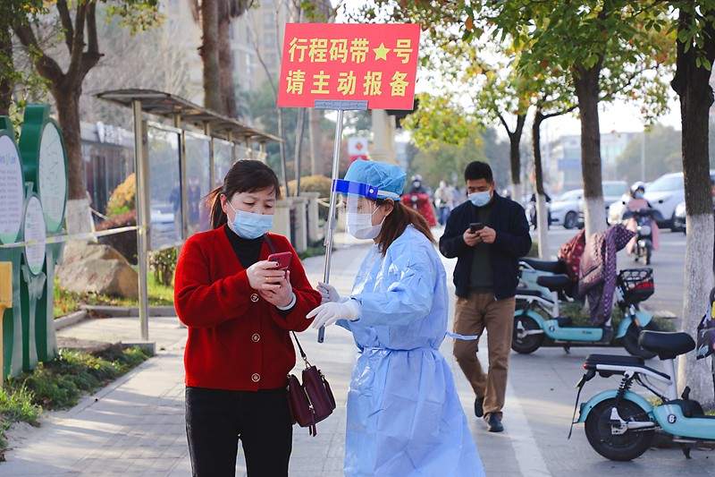 消防青年志愿者筑牢疫情防控防线