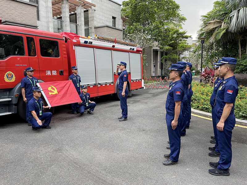 琼海消防圆满完成2022年博鳌亚洲论坛年会安保任务