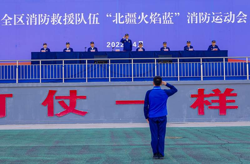 更高、更快、更强、更团结！就是这么“燃”