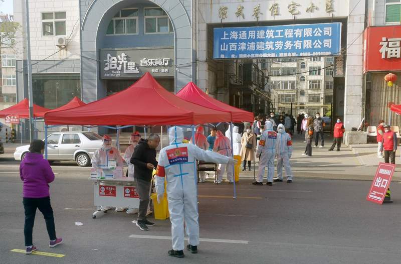 长治400余名消防救援人员助力全市人民核酸检测