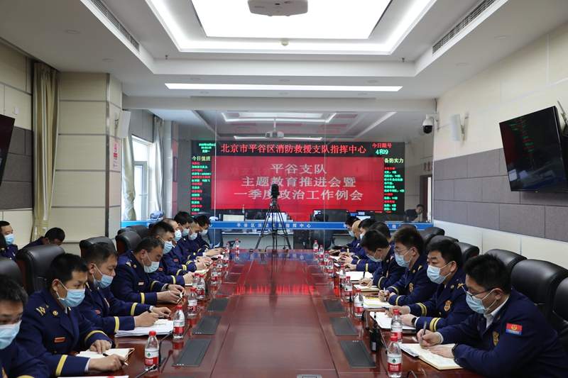 助推主题教育活动走深走实，他们这样做！
